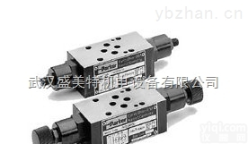 <em>HG</em>-<em>033</em>/32 23  <em>HG</em>-<em>033</em>/32 23 溢流阀阿托斯