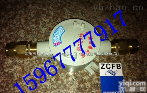 【AH<em>系列</em><em>防爆</em>接线盒  【AH<em>系列</em><em>防爆</em>接线盒】【BJX<em>系列</em><em>防爆</em>接线箱】【开关箱<em>防爆</em>接线盒