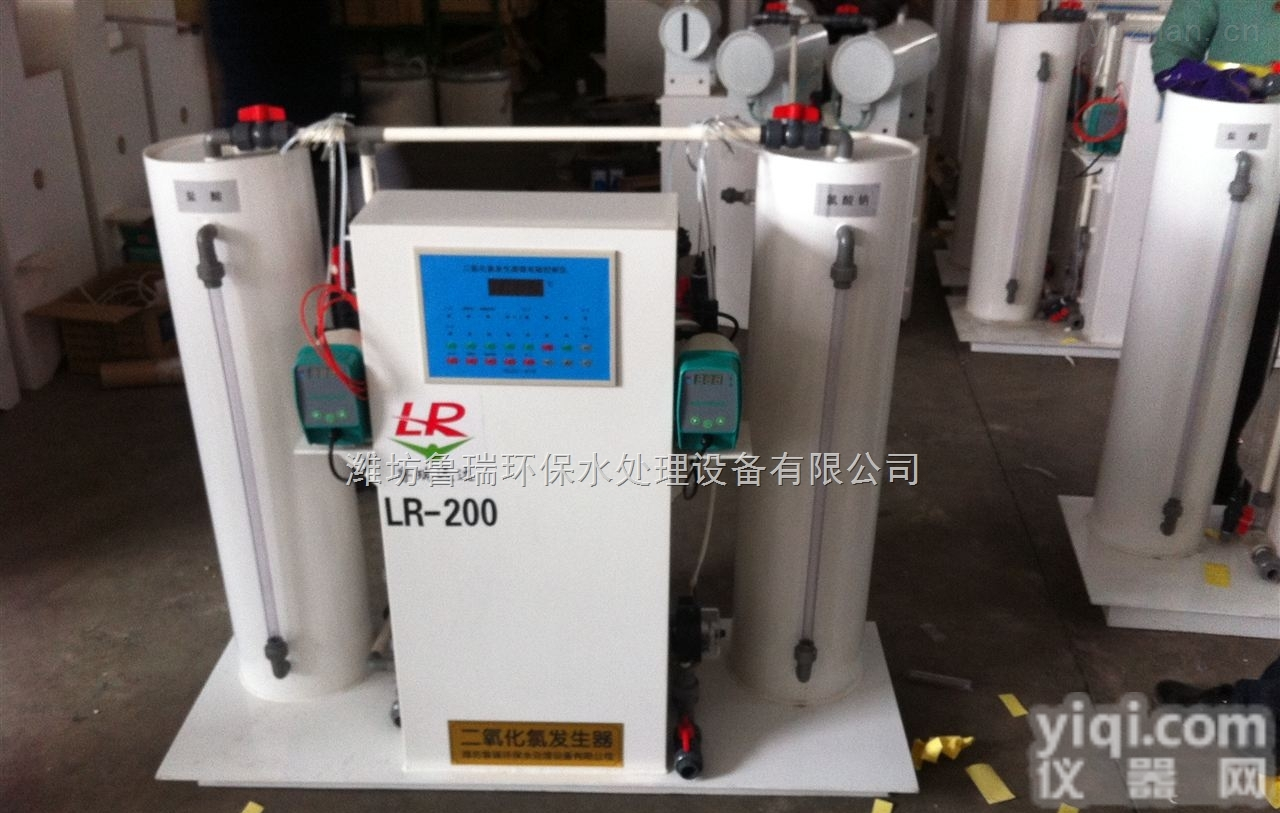 张家口二氧化氯发生器<em>建设部</em>推荐