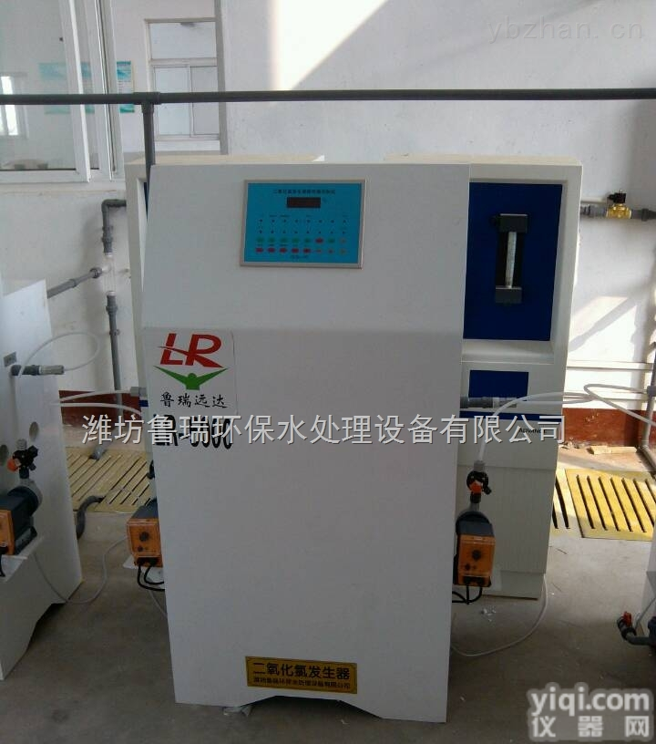 黑龙江二氧化氯<em>发生器</em>基本型与<em>全自动</em>zui主要的区别