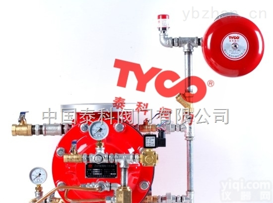 TY-ZSFM型<em>隔膜式雨淋阀</em>【泰科雨淋报警阀】