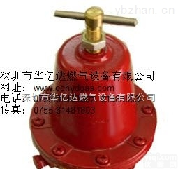 REGO原装1584VN天然气<em>减压阀</em> <em>液化气</em><em>调压</em>阀