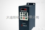 HLP-B高性能矢量型<em>变频器</em><em>丹佛斯</em>海利普<em>变频器</em>