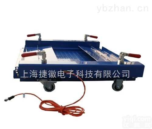 <em>电子</em>小<em>地磅</em>，可<em>移动</em>式<em>电子</em><em>地磅</em>，<em>移动</em><em>地磅</em>