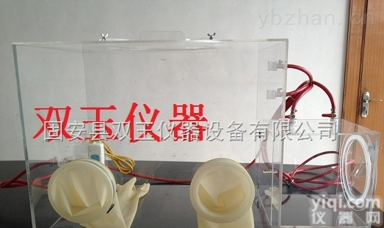 <em>有机玻璃</em>手套箱<em>定制</em>