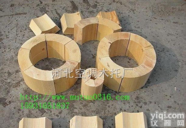 <em>镀锌</em>管固定用管<em>道木</em>托