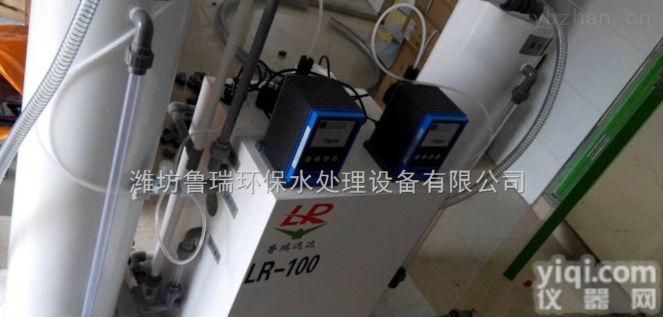 DEXF--<em>太原市</em>二氧化氯<em>发生器</em> 我们zui专业