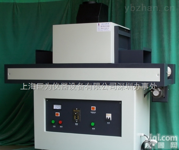 快速<em>固化机</em>  <em>LED</em>行业台湾jooway快速光固机