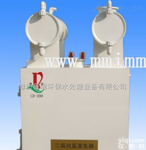 <em>芜湖市</em>二氧化氯<em>发生器</em>  消毒效果很好！