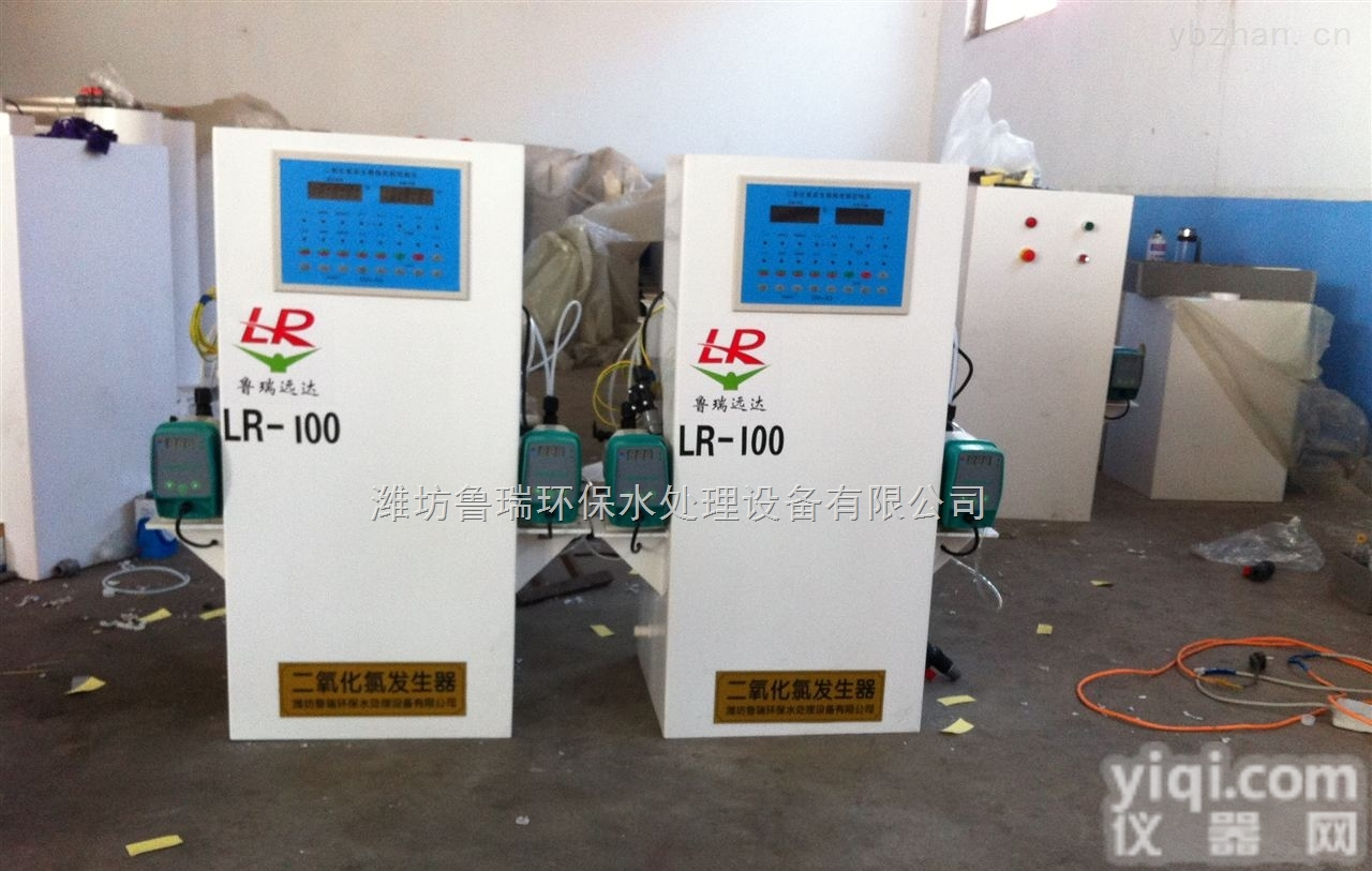 临汾医院污水处理设备<em>水污染</em>FZ