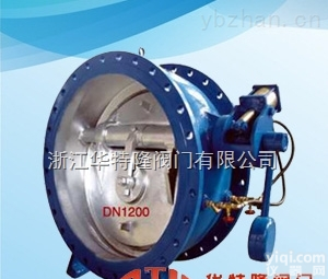 <em>BFDZ701X</em>  <em>BFDZ701X</em><em>液力</em>自动控制阀_厂家_型号_性能参数