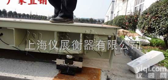 <em>SCS</em>系列  【<em>杨浦区</em>地磅厂家】<em>SCS</em>系列数字式180吨电子地磅秤维修