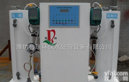 <em>镇江市</em>二氧化氯<em>发生器</em> 产品技术如何改进？