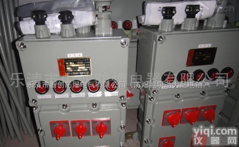 防爆<em>控制</em>箱等级+<em>防爆灯具</em>+防爆<em>控制</em>箱材料