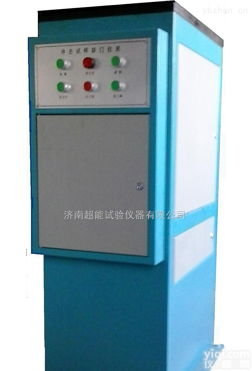 CSL-y  冲击<em>试样</em>缺口液压双刀<em>拉床</em>哪家好 <em>济南</em>超能优质<em>拉床</em>