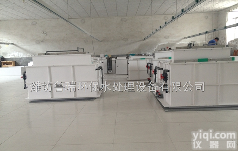 DEXF---安阳市二氧化氯发生器 <em>电解</em>法<em>设备</em>的原料是什么？