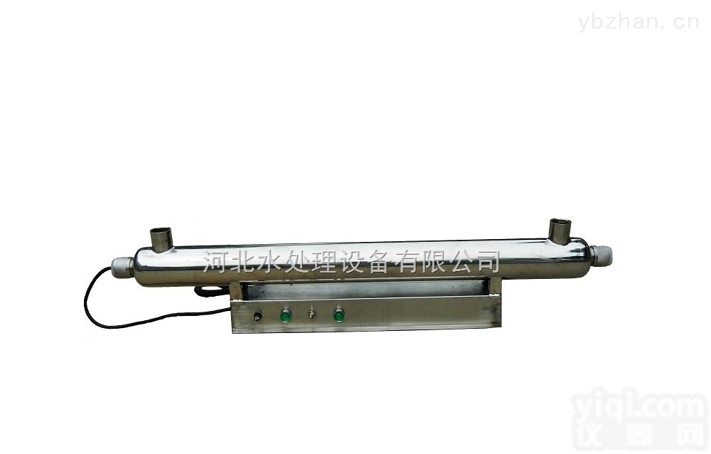 WTS-2A  紫外线消毒器价格，<em>紫外线杀菌器价格</em>