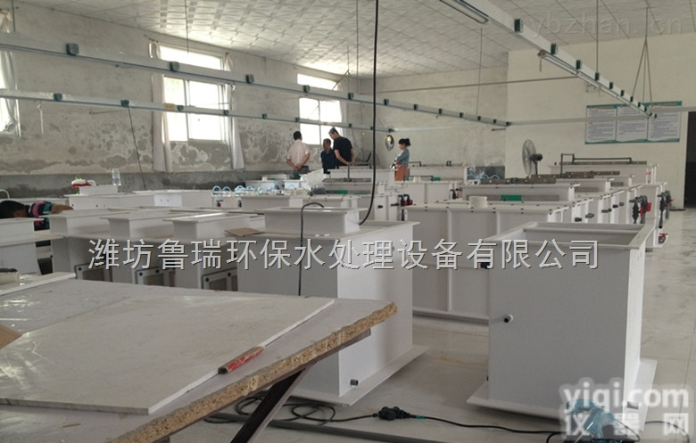 XD--<em>焦作市</em>二氧化氯<em>发生器</em> 品Pai值得信赖！