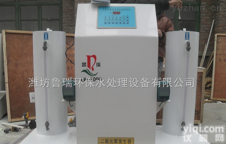 XD--<em>益阳市</em>二氧化氯<em>发生器</em> 各部件指标多少？