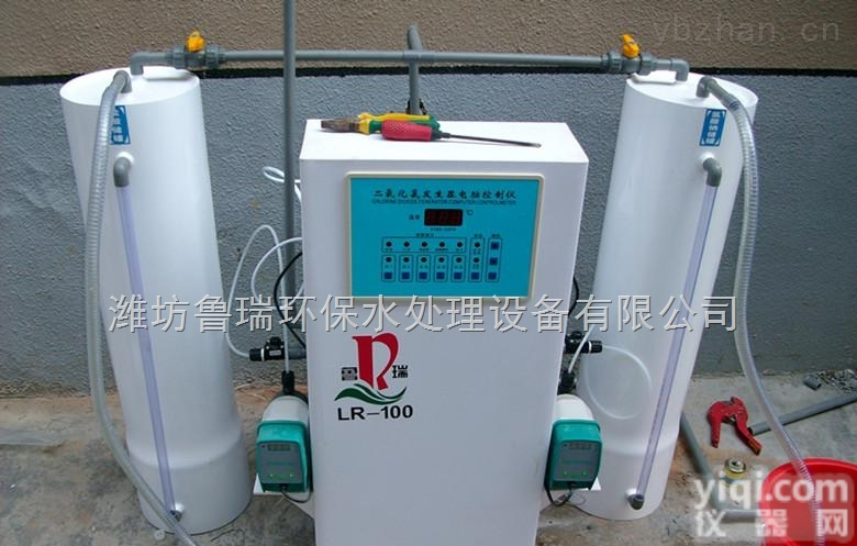 XD--<em>益阳市</em>二氧化氯<em>发生器</em>  如何鉴别设备的好坏？