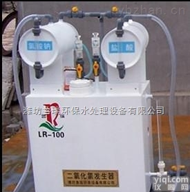 HTF--<em>佛山</em>市<em>污水</em>处理设备 眼前一亮!