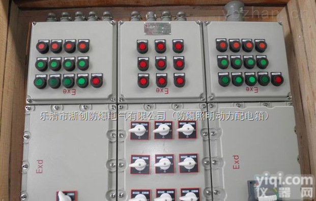 供应<em>防爆</em><em>起动</em>箱BQD53<em>防爆</em><em>起动</em>箱<em>防爆</em>电磁动力<em>起动</em>箱