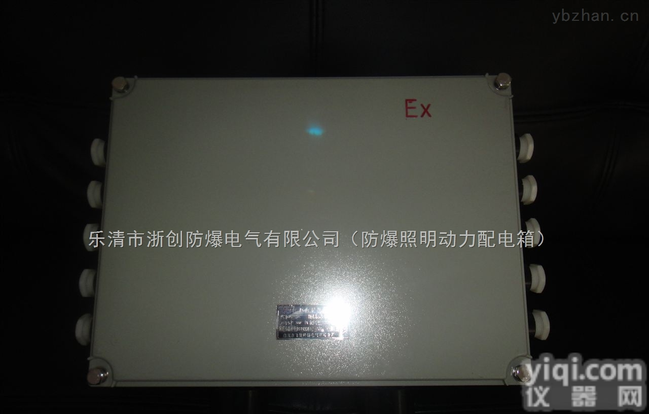 供应<em>不锈钢</em><em>防爆</em>箱<em>不锈钢</em><em>防爆</em>接线箱BF28158-g<em>防爆</em>防腐箱