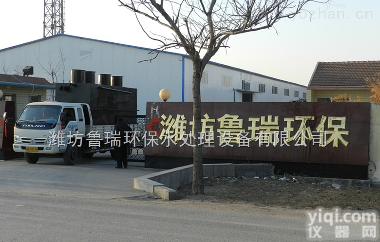 CPE--<em>益阳市</em>二氧化氯<em>发生器</em> 点一下有亮点！