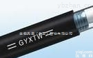 GYTS-8A1b  <em>安徽</em><em>天康</em>8芯<em>多模</em>通信光缆