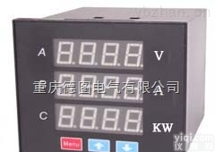 <em>经济型</em>TS-MC96-F4  <重庆德图电气>单相电压电流<em>功率</em>组合表,成都,达州,新疆,沈阳,南京,济南,武汉,广州