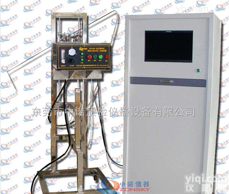 ZY6194A  中诺ZY6194A软体家具弹簧软<em>床垫</em>和沙发抗<em>引燃</em>特性<em>试验机</em>