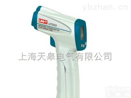 <em>动物红外线体温计</em>UT932