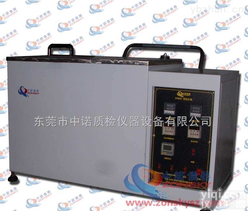 ZY6002  中诺供应<em>恒温</em><em>水箱</em>ZY6002<em>恒温</em>