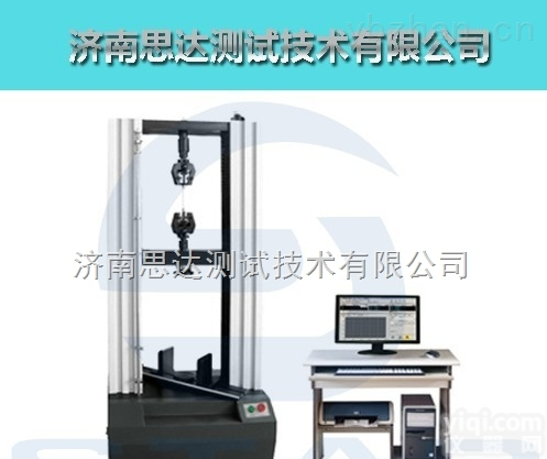 棉印染<em>帆布拉伸试验机</em>