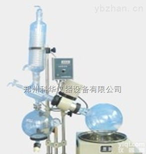 <em>RE501</em>  <em>RE501</em><em>旋转</em><em>蒸发器</em>