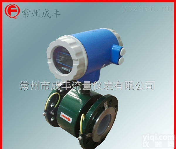 LDG-A080  国内电磁<em>流量计</em>【常州成丰】<em>多种</em>衬里材质  各种口径 厂家选型 测量JZ 性价比高