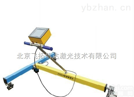 <em>FTGZ</em>-6  <em>轨道</em><em>检查仪</em>