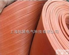 <em>红色防滑绝缘垫</em>|<em>红色防滑绝缘垫</em>