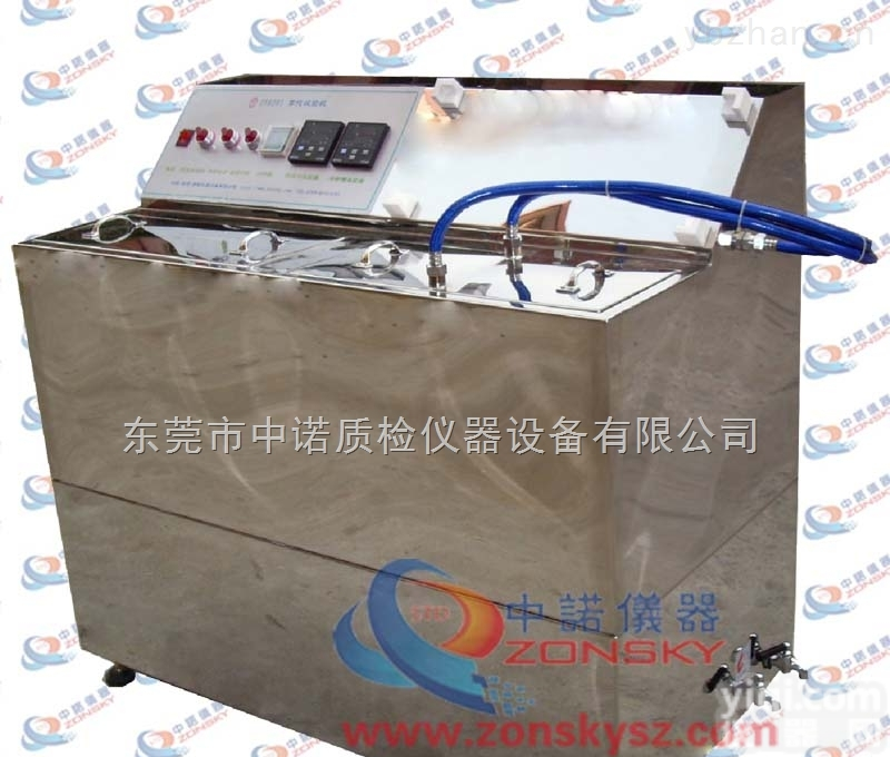 <em>ZY6201</em>  中诺供应雾化<em>ZY6201</em><em>雾化试验机</em>