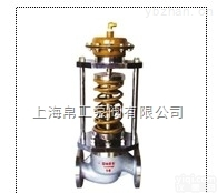DN6-DN4500  zzyp系列<em>自力</em><em>压力</em><em>调节阀</em>
