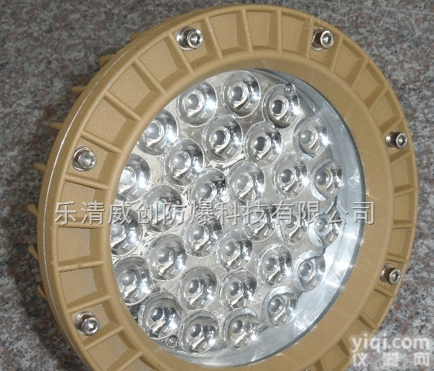 40WLED<em>防爆</em>灯，<em>柳市</em>40WLED<em>防爆</em>灯生产厂家