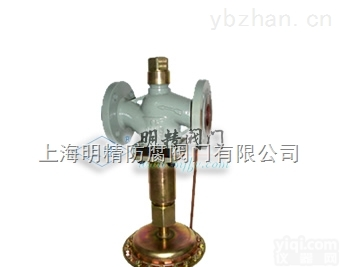 V130  <em>自力</em>式<em>流量</em><em>调节阀</em>