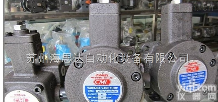 VCM-SF-40D-20  <em>台湾</em>CML变量<em>叶片</em>泵,<em>台湾</em>全懋<em>双联</em>泵
