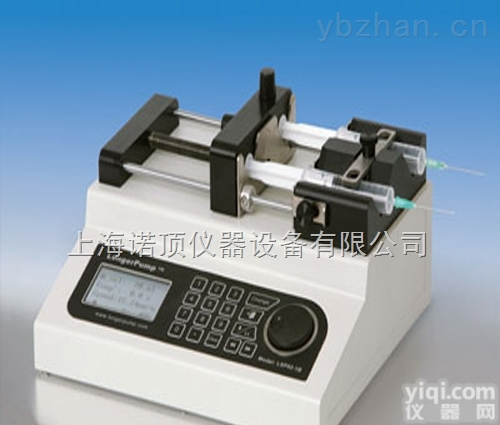 供应保定<em>兰格</em>LSP02-1B双<em>通道</em><em>注射</em>泵