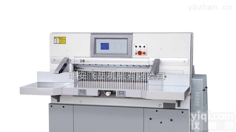115D经济型<em>程控</em><em>切纸机</em>-飞岳<em>程控</em><em>切纸机</em>