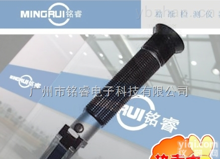 LCC10T  便携式<em>甲醇</em>溶液<em>冰点</em>检测仪 LCC10T<em>甲醇</em><em>玻璃</em>水<em>冰点</em>议