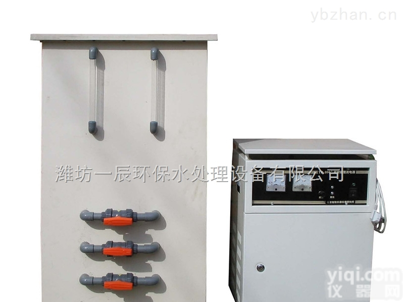 <em>南充</em>/<em>宜宾</em>/<em>广安</em>二氧化氯发生器生产厂家/电解法二氧化氯发生器/次氯酸钠发生器