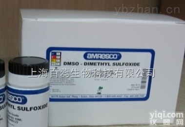 高纯度BOC-L-谷氨酰胺,<em>Boc</em>-L-glutamine<em>现货供应</em>,提供一对一服务