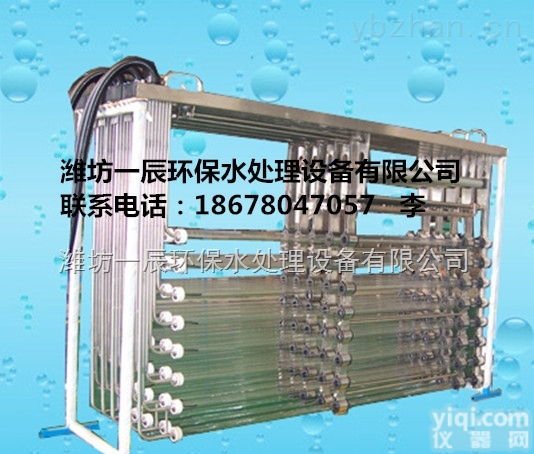 <em>山西</em>省/<em>山西</em><em>紫外线</em><em>消毒器</em>/明渠式<em>紫外线</em><em>消毒器</em>/管道式<em>紫外线</em><em>消毒器</em>/<em>紫外线</em>消毒柜