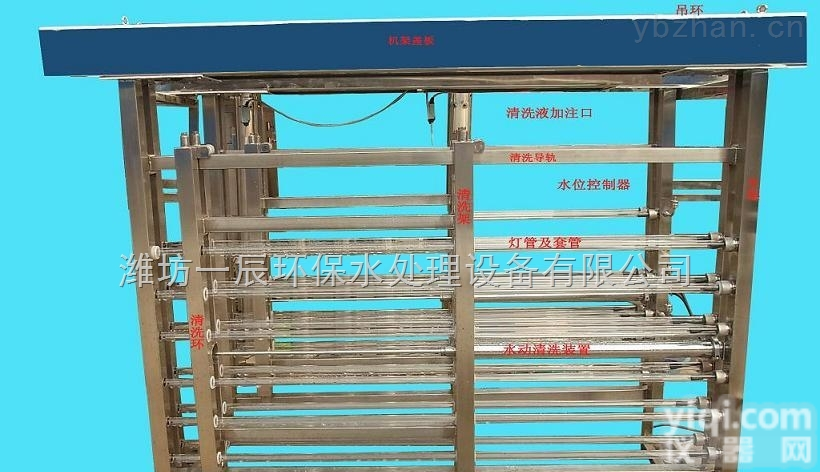 广东/广州紫外线消毒器厂家/明渠式紫外线消毒器/管道式紫外线消毒器/紫外线消毒柜